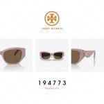 Tory Burch Pearlized Pink Rectangular Sunglasses Bundle