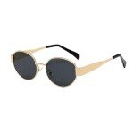 Trendy Retro Oval Sunglasses for Men and Women