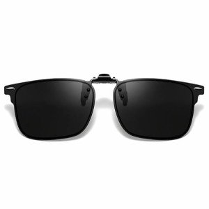GLEXAL Polarized Black Square Clip-On Sunglasses