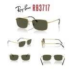 Ray-Ban RB3717 Legend Gold Rectangular Sunglasses + Kit