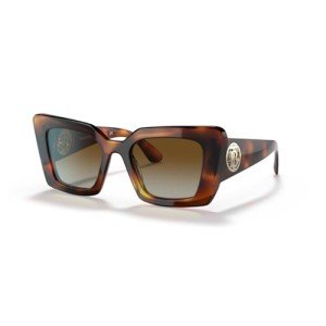 Burberry Light Havana Polarized Square Sunglasses Bundle
