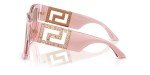 Versace Women's Transparent Pink Sunglasses with Mirror Lenses