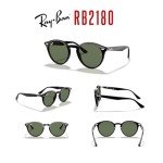 Ray-Ban RB2180 Grey Green Round Sunglasses Bundle
