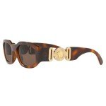 Versace Havana Frame Sunglasses with Dark Brown Lenses