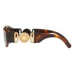Versace Havana Frame Sunglasses with Dark Brown Lenses