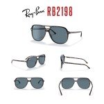 Ray-Ban Bill RB2198 Havana Blue Square Sunglasses