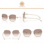 Tory Burch Rose Gold Cateye Sunglasses + Eyewear Kit