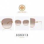 Tory Burch Rose Gold Cateye Sunglasses + Eyewear Kit