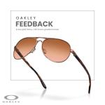 OAKLEY Feedback Rose Gold Aviator Sunglasses Set