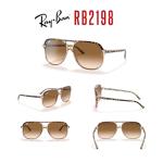 Ray-Ban Bill One Square Sunglasses with Accessory Kit