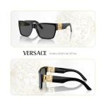 Versace VE4296 Black/Grey Square Sunglasses + Accessory Kit