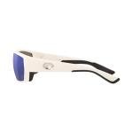 Costa Del Mar Tuna Alley Polarized Sunglasses