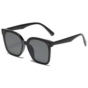MAXJULI Oversized UV Protection Sunglasses for All