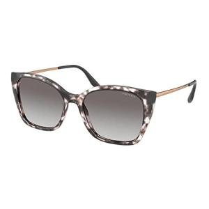 Prada Grey Butterfly Gradient Sunglasses for Women