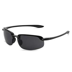 JULI Polarized Nylon Sunglasses for Men and Women