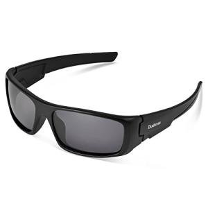 Duduma TR601 Polarized Sports Sunglasses for Active Life