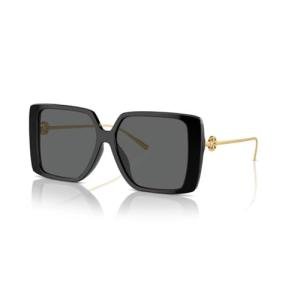 Tory Burch Low Bridge Fit Square Sunglasses Bundle