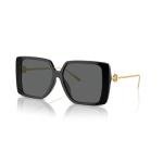 Tory Burch Low Bridge Fit Square Sunglasses Bundle