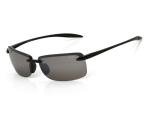 Kele Key Ultra-Light Black Smoke Sunglasses