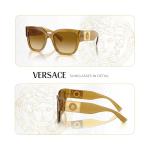 Versace 54MM Transparent Honey Gradient Sunglasses + Kit