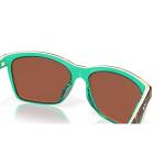 Costa Del Mar Women's Retro Sunglasses - Mint Frame