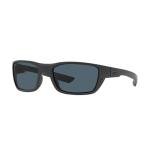 Costa Del Mar Blackout Frame Gray Lens Sunglasses