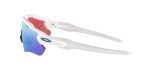 Oakley Radar EV Path Sunglasses, Polished White