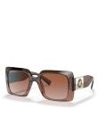 Versace Brown Gradient Rectangle Sunglasses