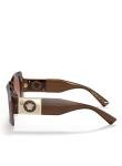 Versace Brown Gradient Rectangle Sunglasses