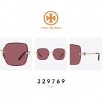Tory Burch Gold Bordeaux Rectangular Sunglasses for Women