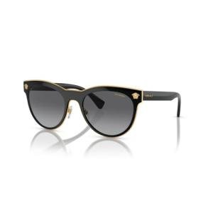 Versace Medusa Charm Round Polarized Sunglasses Set
