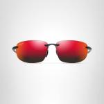 Maui Jim Hookipa Polarized Rimless Sunglasses - Black