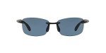 Costa Del Mar Black Frame Sunglasses with Gray Lenses