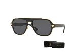Versace Medusa Charm Polarized Square Sunglasses Bundle