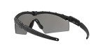 Oakley Men's M Frame 2.0 Rectangular Sunglasses