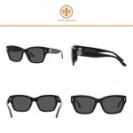 Tory Burch 53MM Black/Grey Rectangular Sunglasses Bundle