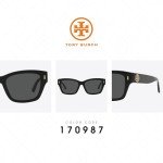 Tory Burch 53MM Black/Grey Rectangular Sunglasses Bundle