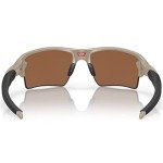 Oakley Flak 2.0 XL Rectangular Sunglasses - Desert Tan