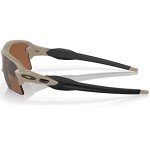 Oakley Flak 2.0 XL Rectangular Sunglasses - Desert Tan