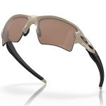 Oakley Flak 2.0 XL Rectangular Sunglasses - Desert Tan