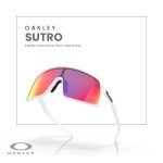 Oakley Sutro Matte White Rectangular Sunglasses Bundle