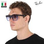 Ray-Ban RB4487 Steve Square Sunglasses Bundle