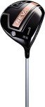 Callaway Women's REVA Rose Gold Club Set (Set of 9, Caddy Bag, Headcover) Carbon Shaft, Rose Gold