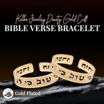 Psalms 136:1 Dainty Gold Cuff, Hebrew Jewelry For Women, Bible Verse Bracelet, Scripture Jewelry, Christian And Jewish Gift, Packaged And Ready For Gift Giving, Handmade In Israel (6, Gold)
