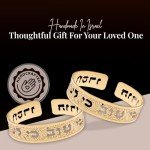Psalms 136:1 Dainty Gold Cuff, Hebrew Jewelry For Women, Bible Verse Bracelet, Scripture Jewelry, Christian And Jewish Gift, Packaged And Ready For Gift Giving, Handmade In Israel (6, Gold)
