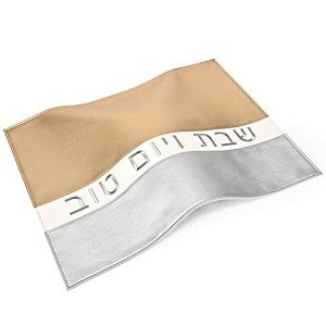 Leather Challah Cover for Shabbat Bread + Canvas Cover Included. With the words in Hebrew"Shabbat V'Yom Tov" in Silver Embroidery -22" x 17" (White+Gold+Silver)