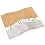 Leather Challah Cover for Shabbat Bread + Canvas Cover Included. With the words in Hebrew"Shabbat V'Yom Tov" in Silver Embroidery -22" x 17" (White+Gold+Silver)