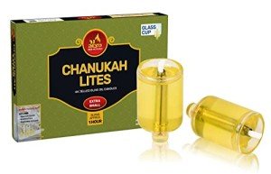 Ner Mitzvah Pre-Filled Menorah Jelled Oil Cup Candles