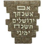 Polyresin Wall Plaque