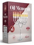 Ner Mitzvah Silver Plated Oil Menorah - Fits Standard Chanukah Oil Cups and Large Candles - Olive Branches - 11.5” High